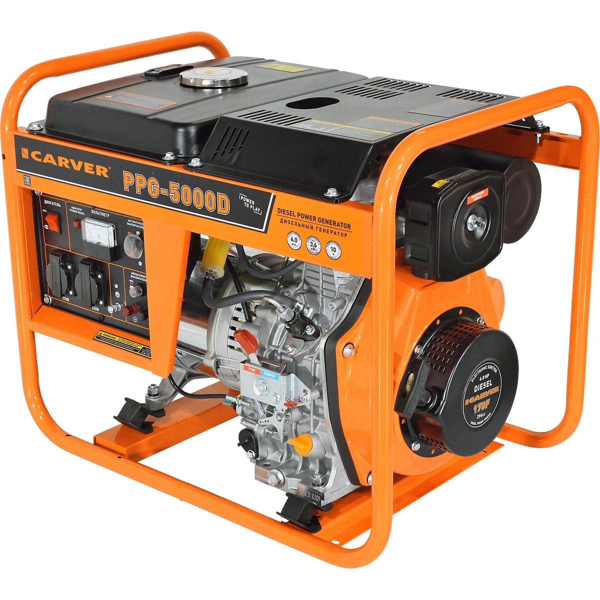 Генератор Carver PPG - 5000D (Цвет: Orange)