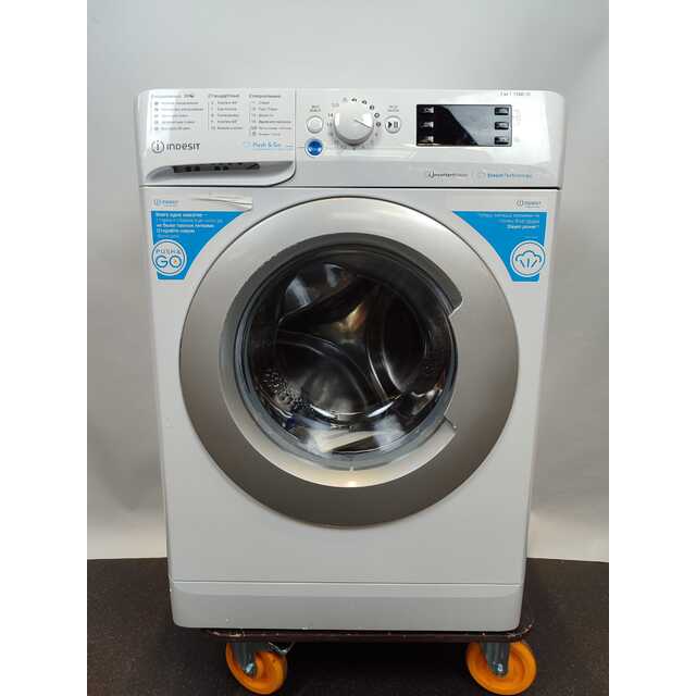 Стиральная машина Indesit BWSE 7129X WSV RU, белый