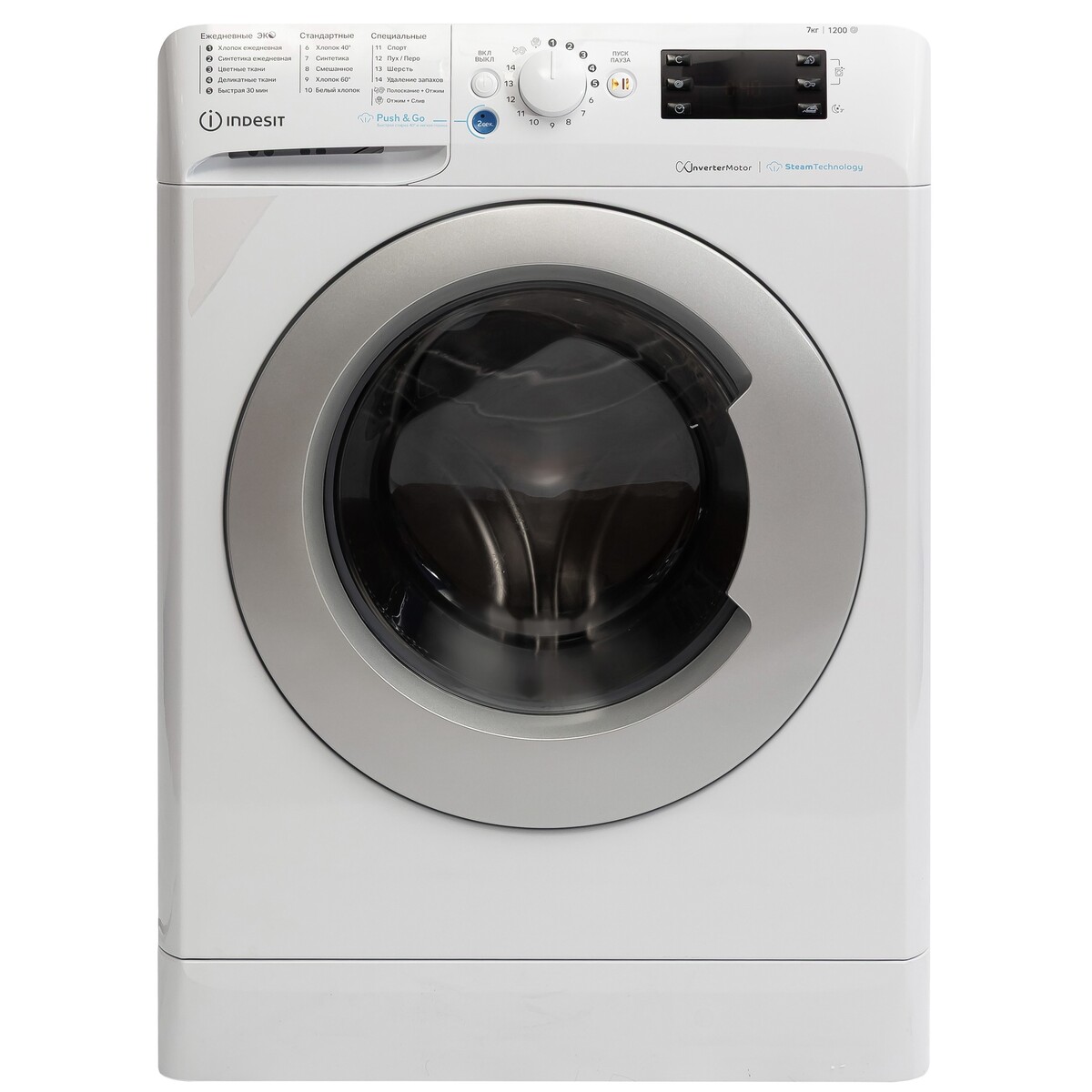Стиральная машина Indesit BWSE 7129X WSV RU, белый