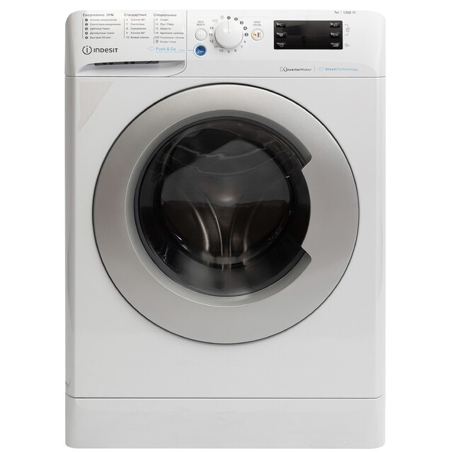 Стиральная машина Indesit BWSE 7129X WSV RU, белый