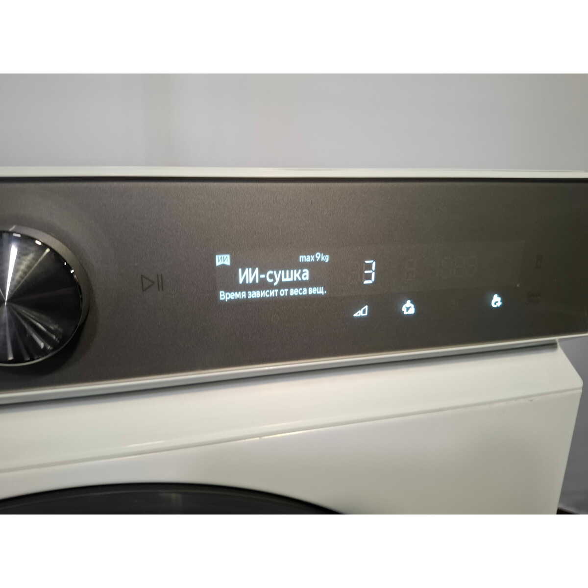 Сушильная машина Samsung DV90BB9445GH / LP, белый