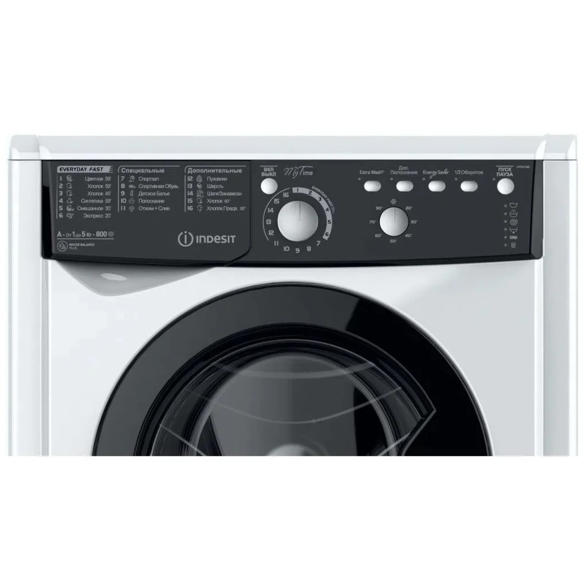 Стиральная машина Indesit EWSB 5085 BK CIS (Цвет: White/Black)