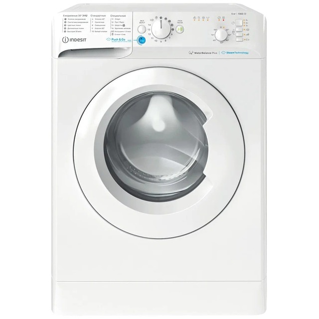 Стиральная машина Indesit BWSB 61051 WWV, белый