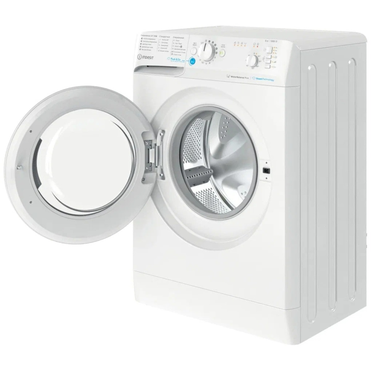 Стиральная машина Indesit BWSB 61051 WWV, белый