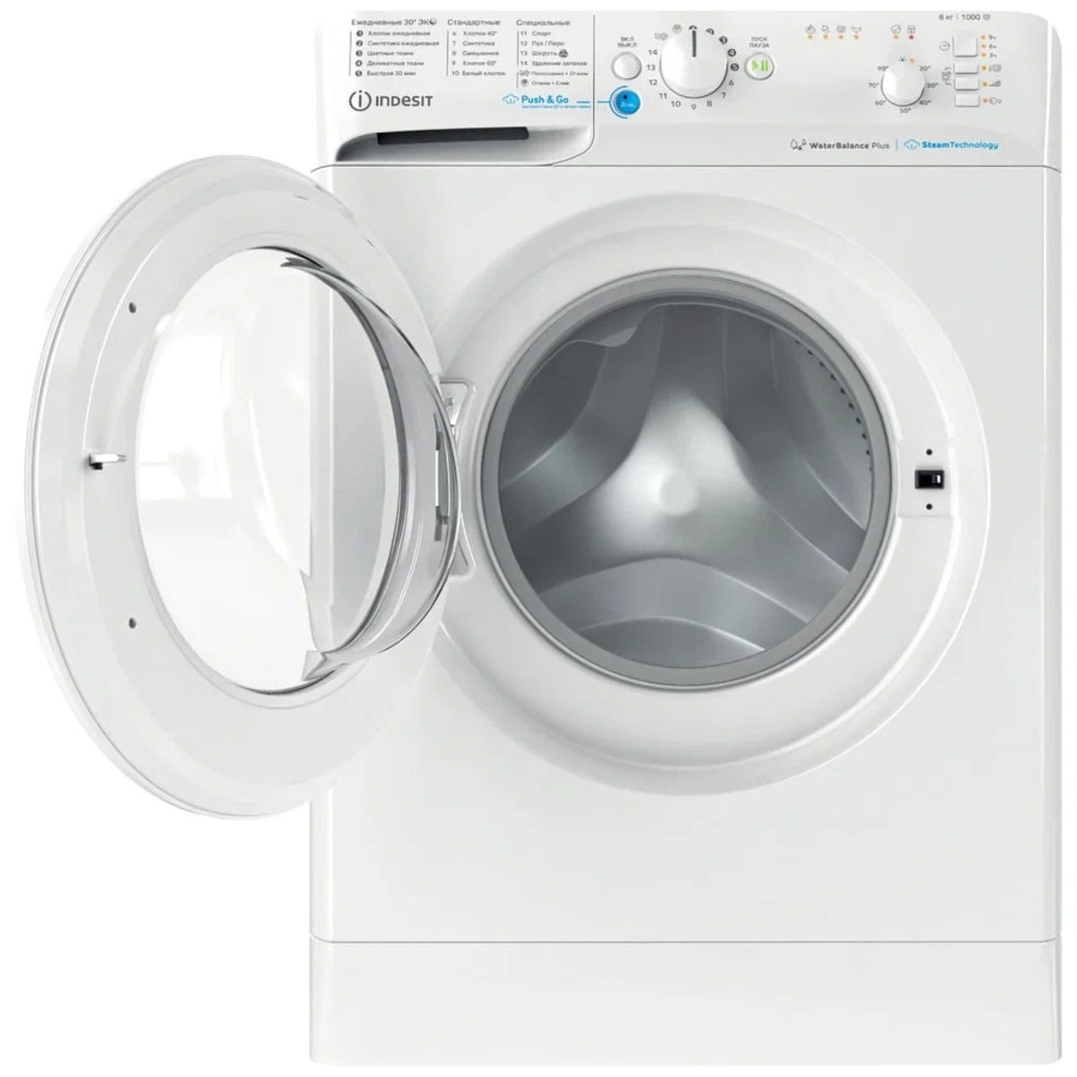 Стиральная машина Indesit BWSB 61051 WWV, белый