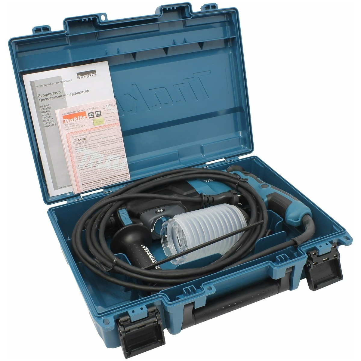 Перфоратор Makita HR2300 (Цвет: Blue)