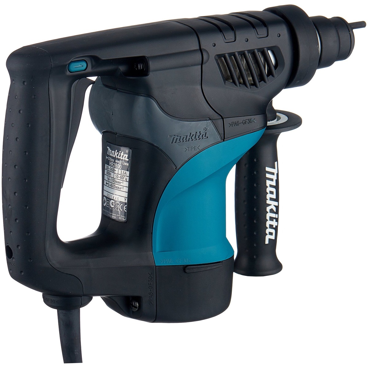 Перфоратор Makita HR2800 (Цвет: Blue)