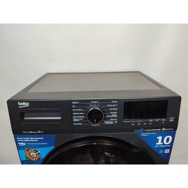 Стиральная машина Beko WSPE7H616A (Цвет: Anthracite) Стиральная машина Beko WSPE7H616A (Цвет: Anthracite)