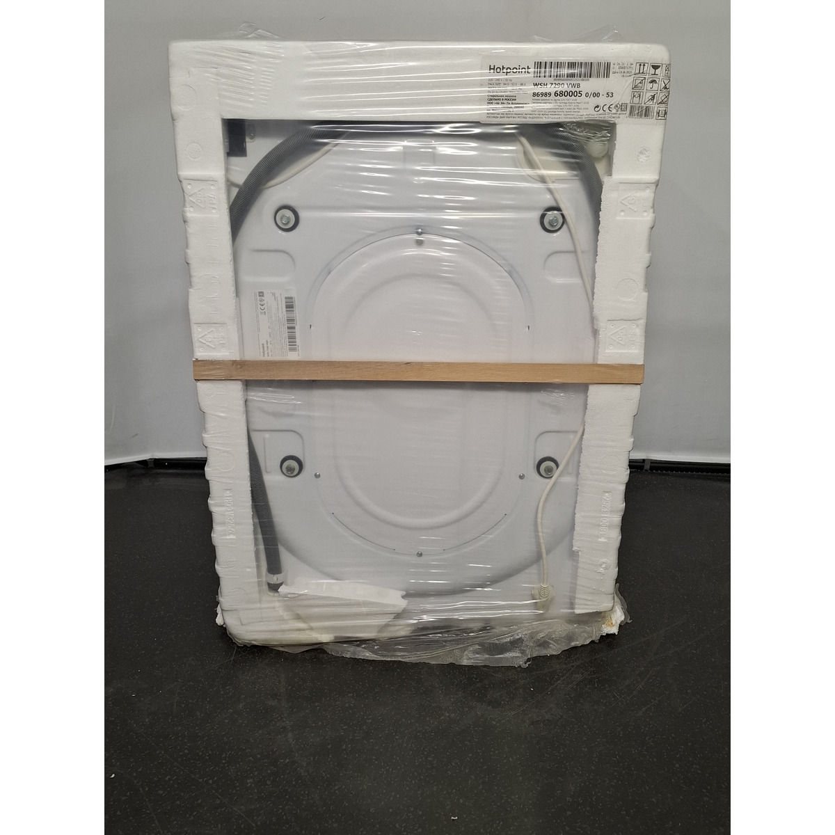 Стиральная машина Hotpoint WSH 7290 VWB, белый