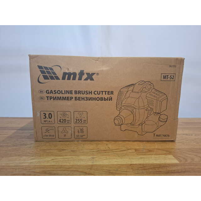 Триммер бензиновый MTX MT-52 (2-коробки) (Цвет: Red / Black)
