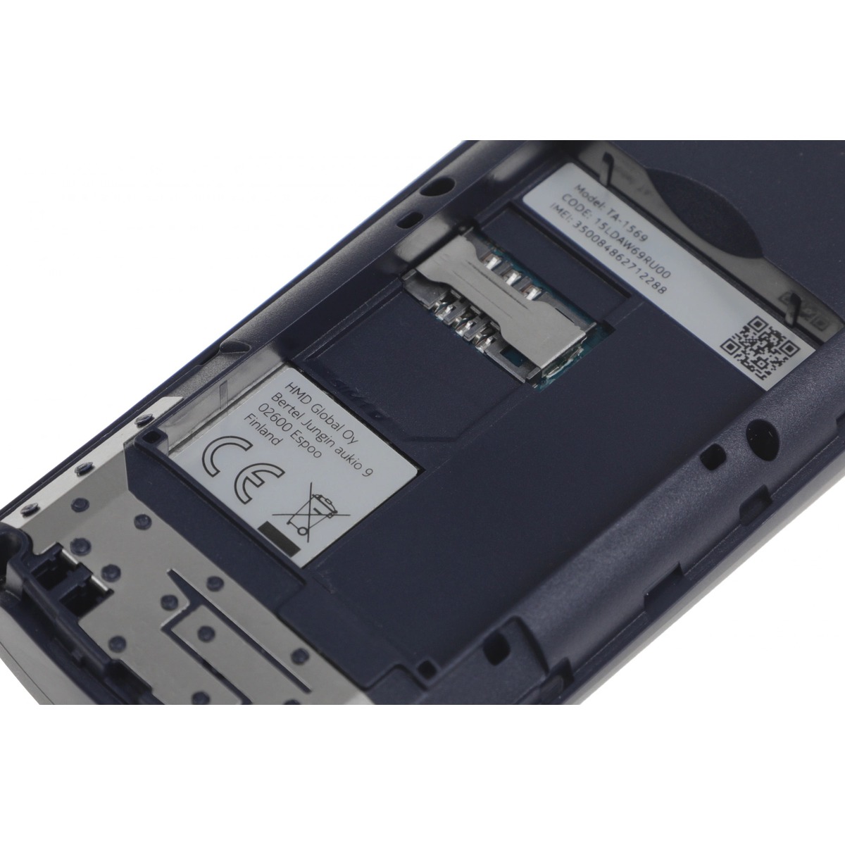 Мобильный телефон Nokia 105 (2023), черный