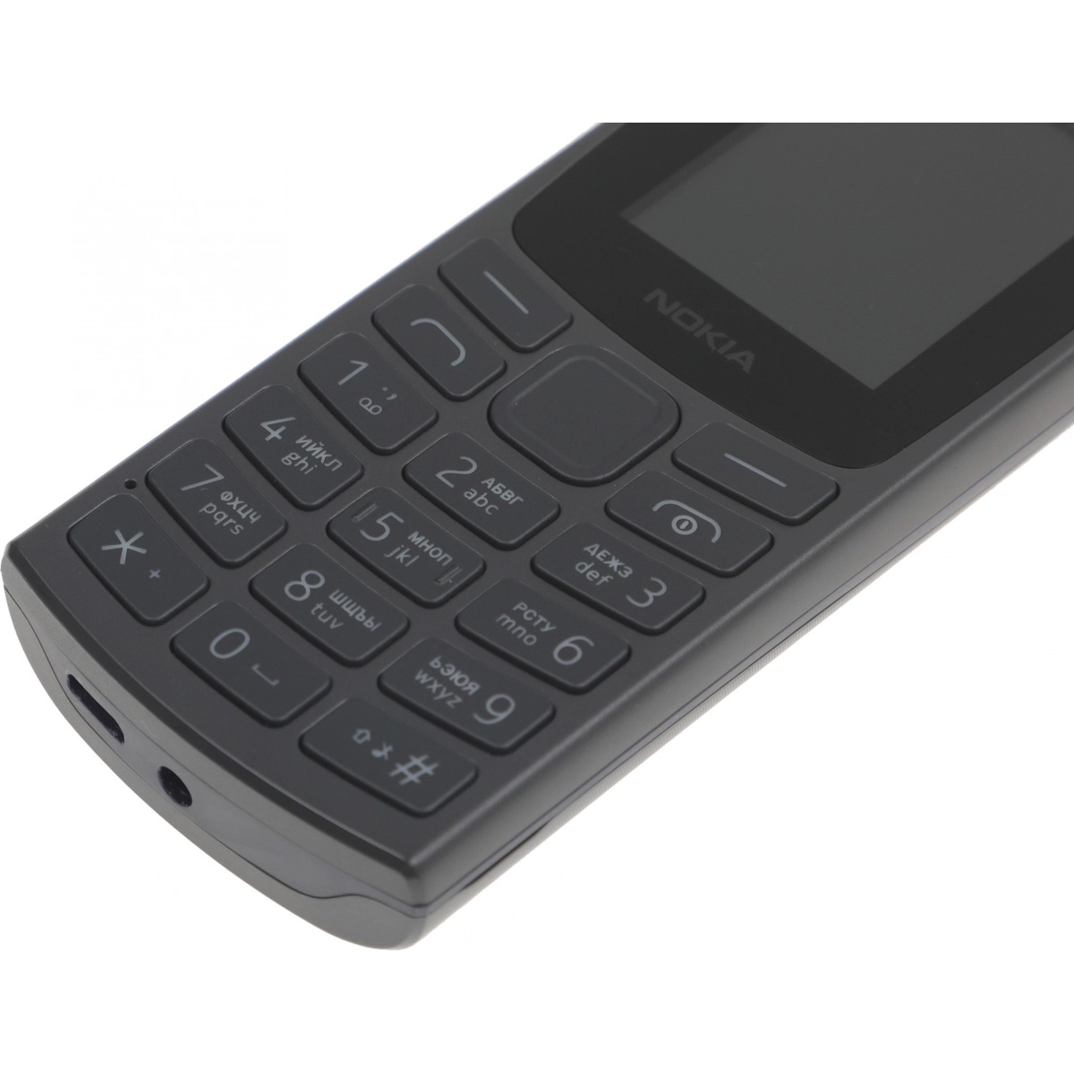 Мобильный телефон Nokia 105 (2023), черный