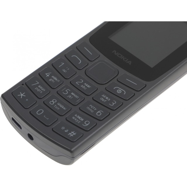 Мобильный телефон Nokia 105 (2023), черный