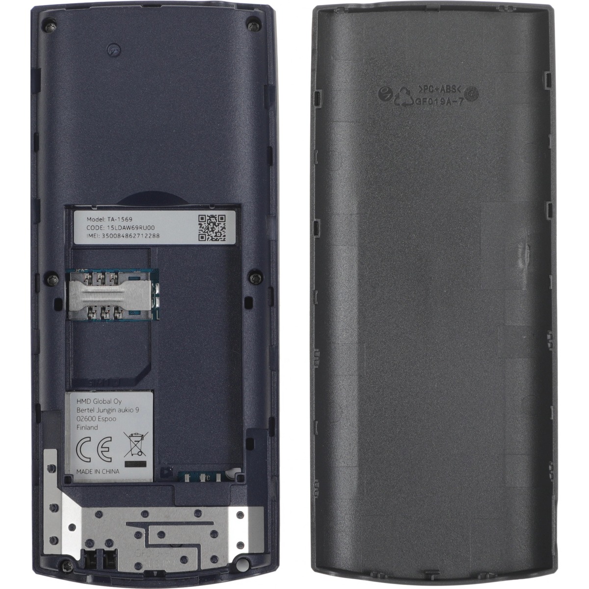 Мобильный телефон Nokia 105 (2023), черный