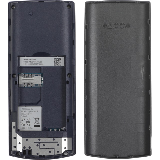 Мобильный телефон Nokia 105 (2023), черный