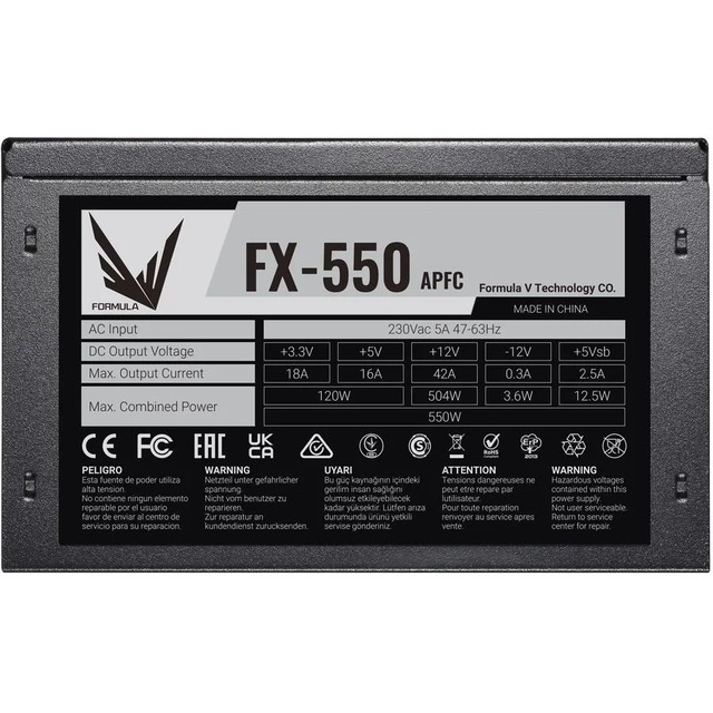 Блок питания Formula ATX 550W FX-550