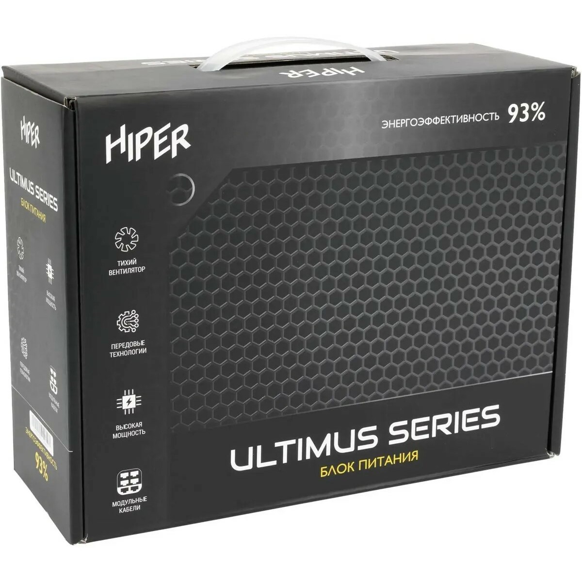 Блок питания Hiper ATX 850W HPB-850FMK2 