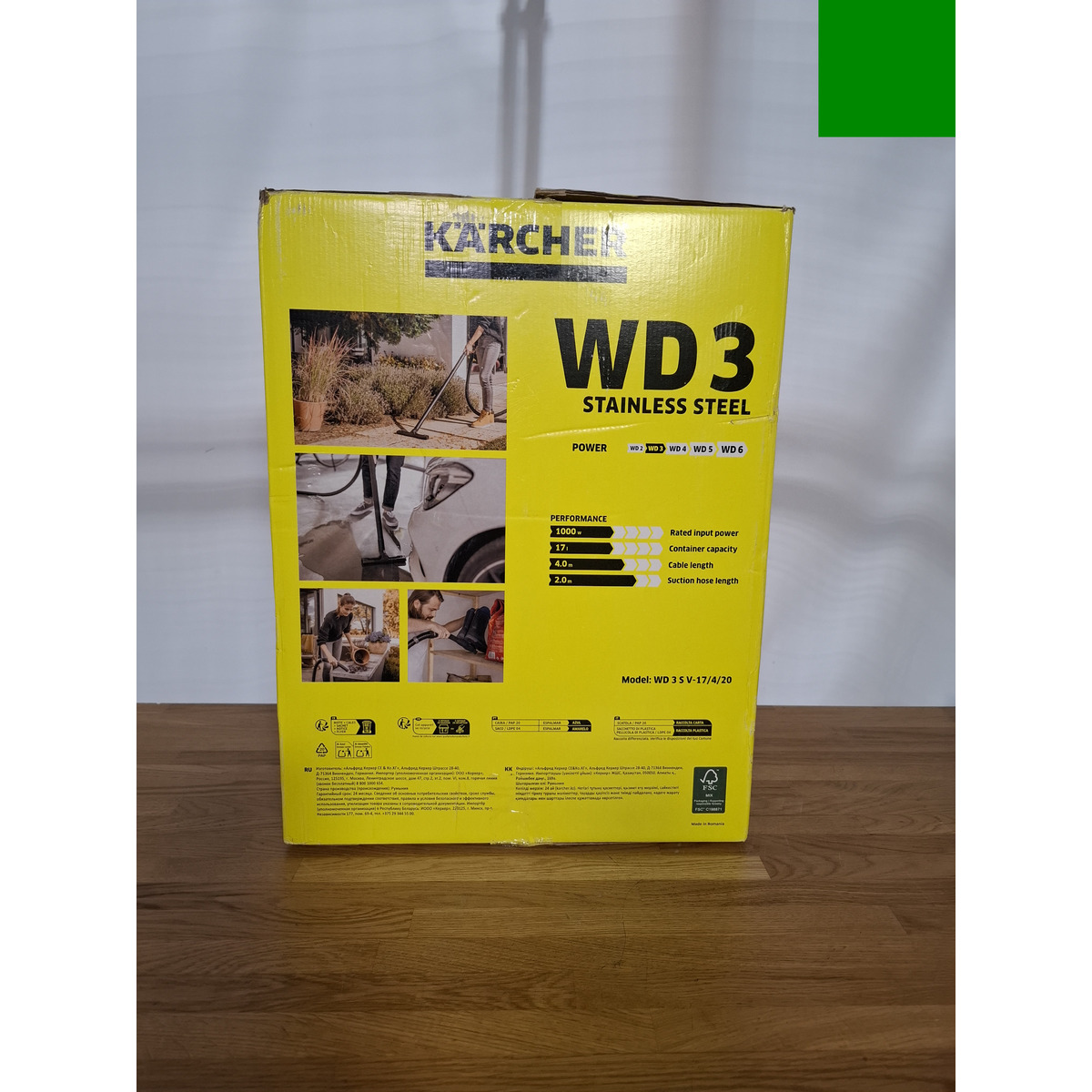 Строительный пылесос Karcher WD 3 S V-17 / 4 / 20 (Цвет: Yellow)