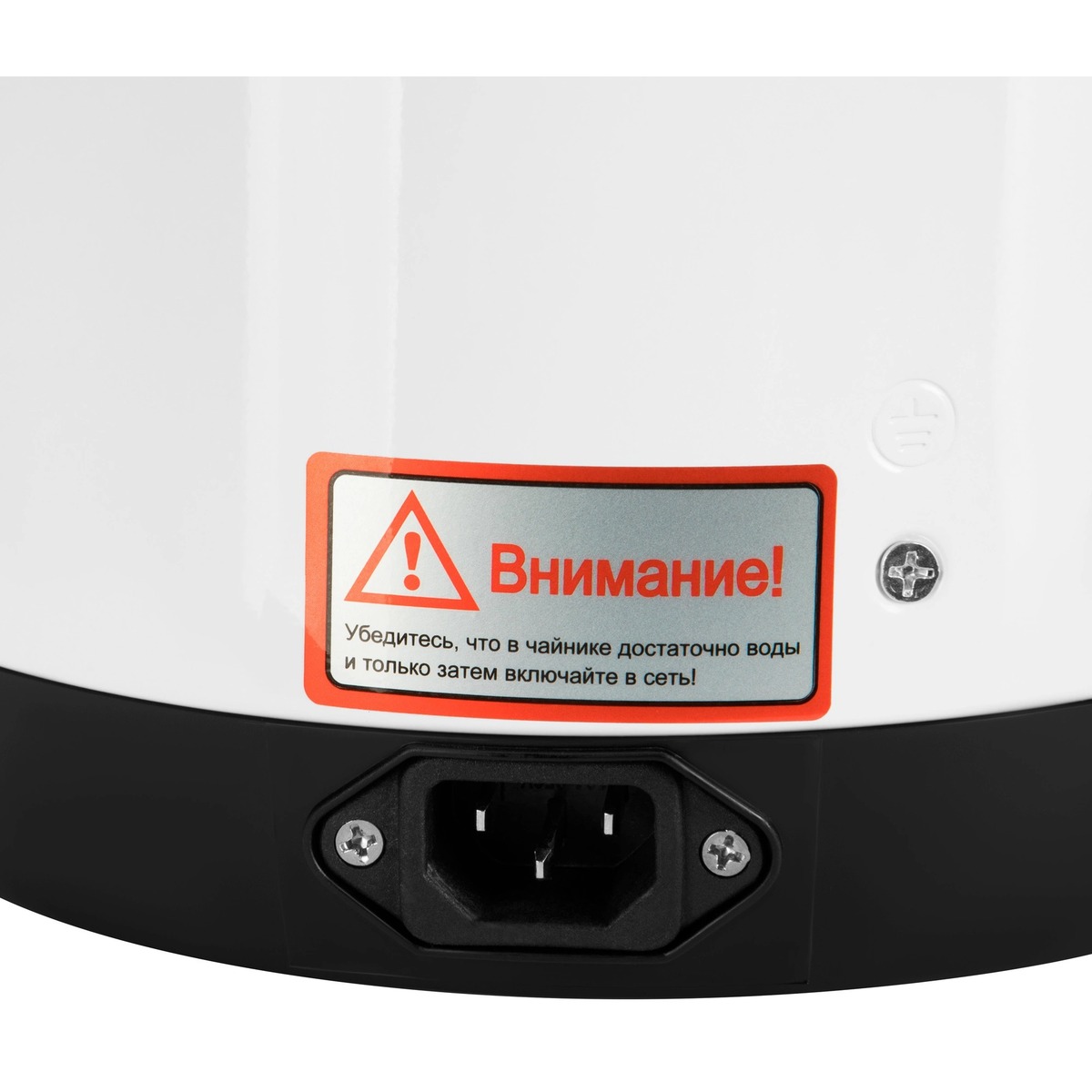 Термопот Hyundai HYTP-4840, белый