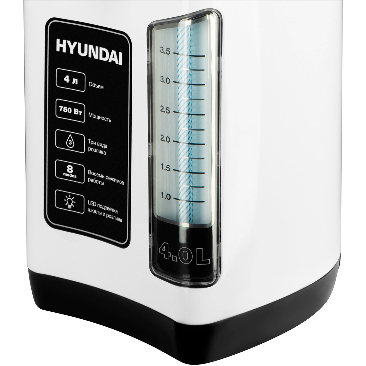 Термопот Hyundai HYTP-4840, белый