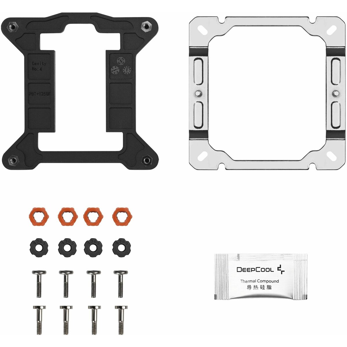 Устройство охлаждения(кулер) Deepcool AG400 G2