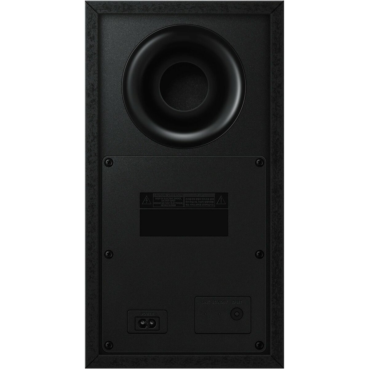 Саундбар Samsung HW-B750F / RU, черный