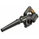 Воздуходувка-пылесос WORX WX094.9, черны..