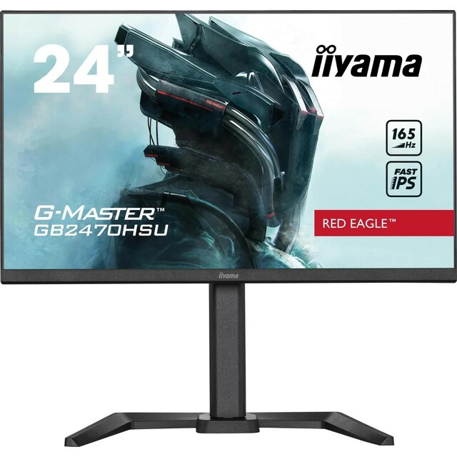 Монитор Iiyama 24'' GB2470HSU-B5, черный