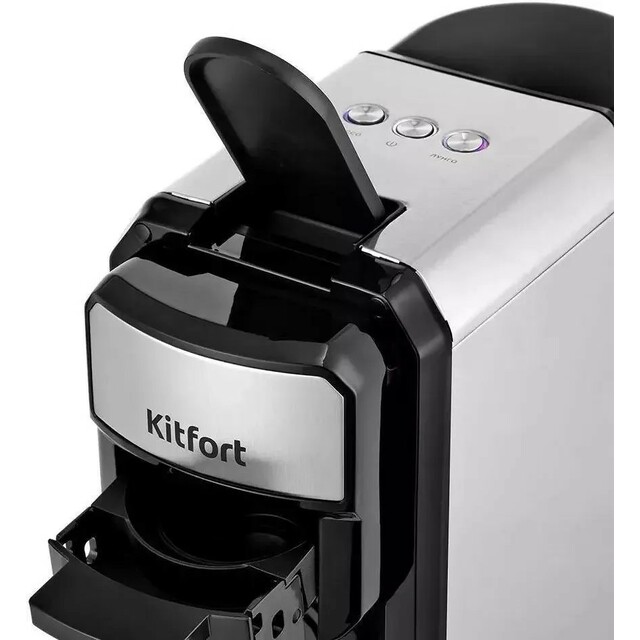 Кофемашина Kitfort КТ-7192 (Цвет: Silver / Black)