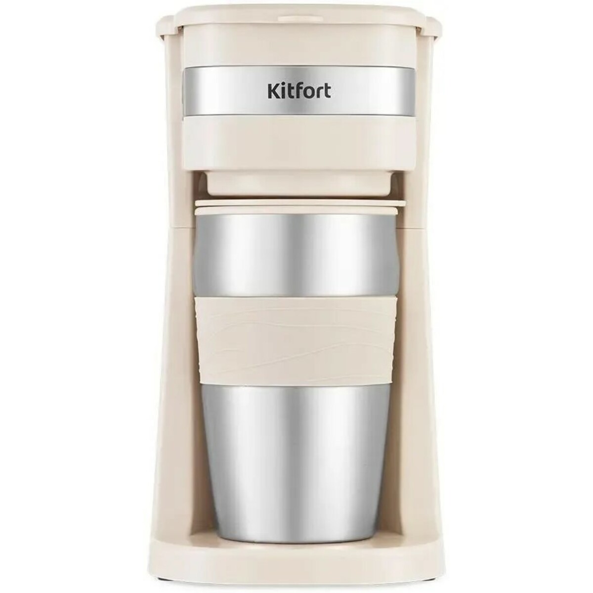 Кофеварка капельная Kitfort КТ-7317 (Цвет: Beige/Inox)