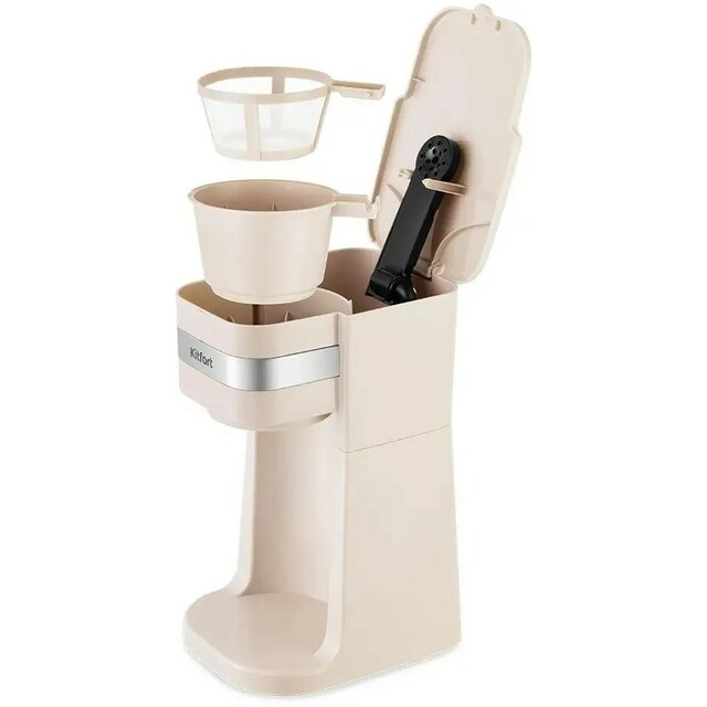 Кофеварка капельная Kitfort КТ-7317 (Цвет: Beige / Inox)