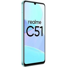 Смартфон realme C51 4/64Gb (Цвет: Green)