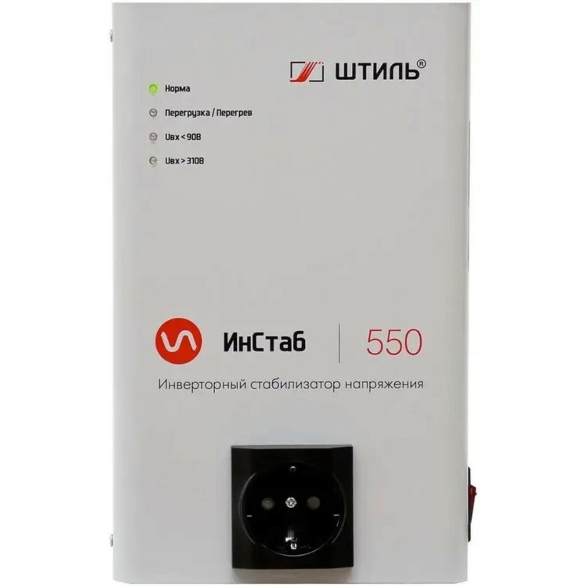 Стабилизатор напряжения Штиль ИнСтаб IS550 