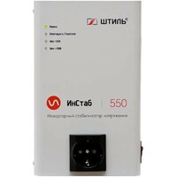 Стабилизатор напряжения Штиль ИнСтаб IS550 