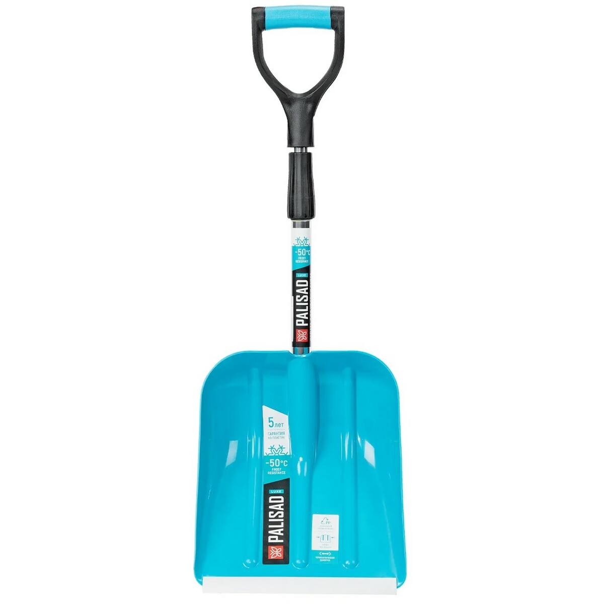 Лопата для уборки снега Palisad LUXE 615005 (Цвет: Blue/Black)