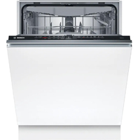 Посудомоечная машина Bosch SMV2HVX02E (Цвет: Inox)
