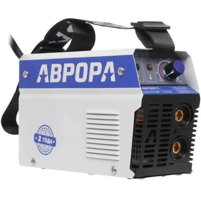 Сварочный аппарат Aurora Вектор 1600 (Цвет: Gray / Blue) Сварочный аппарат Aurora Вектор 1600 (Цвет: Gray / Blue)