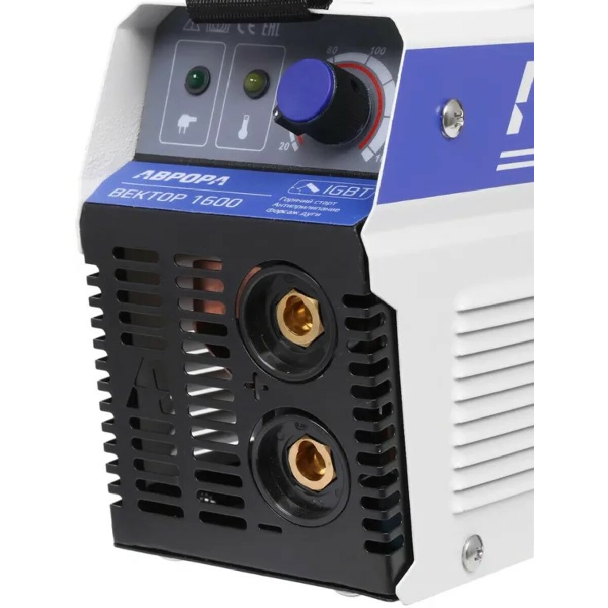 Сварочный аппарат Aurora Вектор 1600 (Цвет: Gray/Blue)