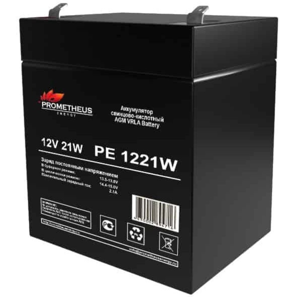 Батарея для ИБП Prometheus Energy PE 1221W 12В 5Ач