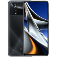 Смартфон Xiaomi Poco X4 Pro 5G 6/128Gb (NFC) RU (Цвет: Laser Black)