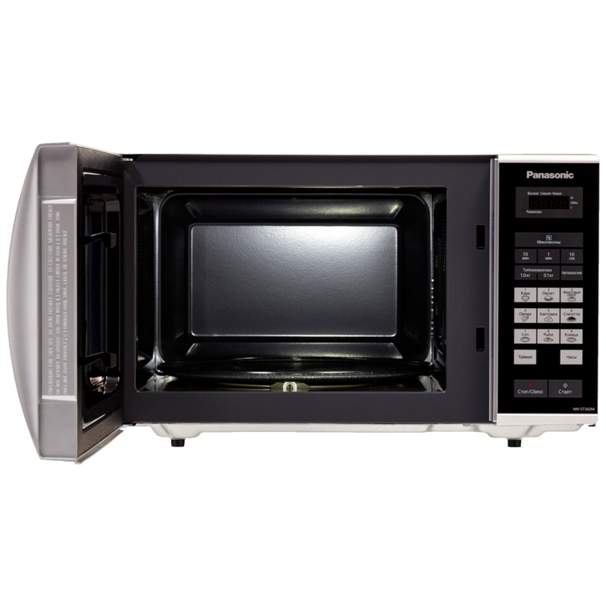 Микроволновая печь Panasonic NN-ST342MZPE (Цвет: Silver)