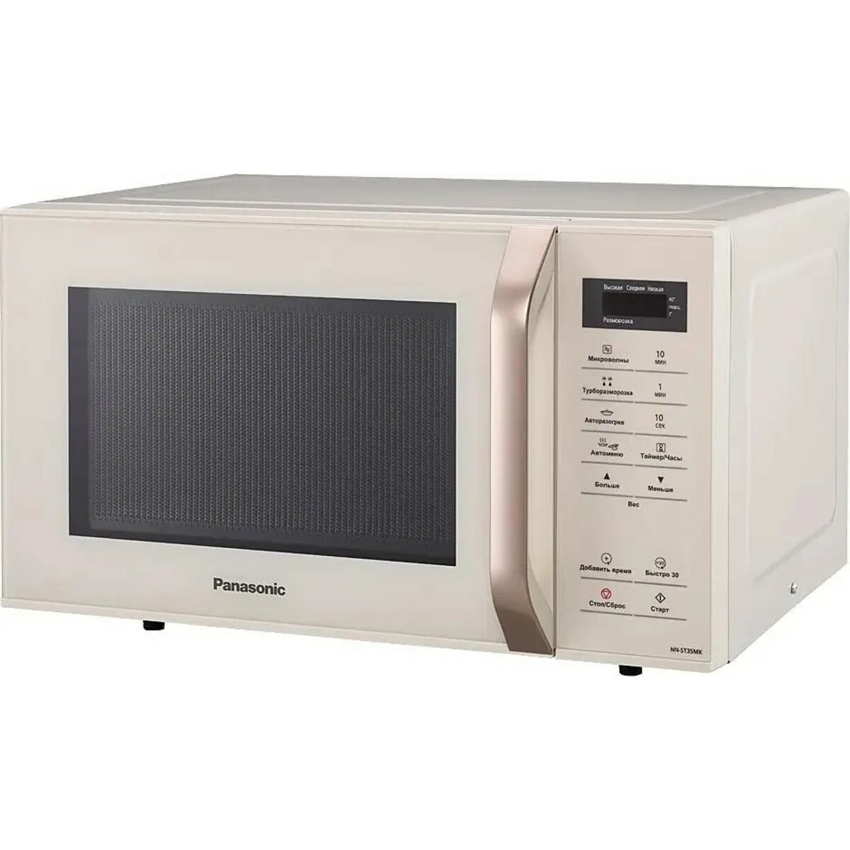 Микроволновая печь Panasonic NN-ST35MKZPE (Цвет: Beige)