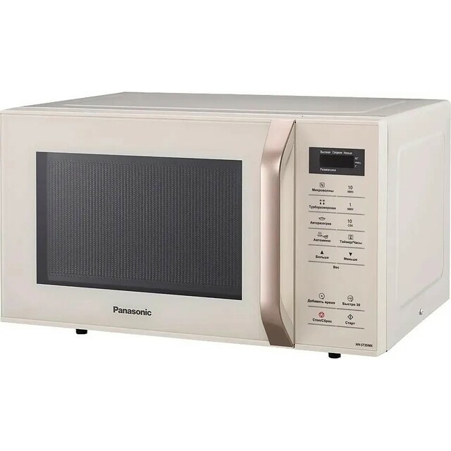 Микроволновая печь Panasonic NN-ST35MKZPE (Цвет: Beige)