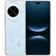 Смартфон Huawei nova 14 Pro 12/512Gb (Цв..
