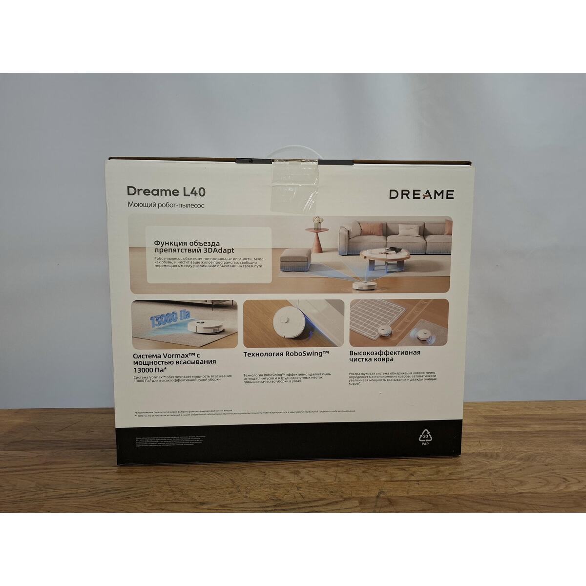 Робот-пылесос Dreame L40, белый