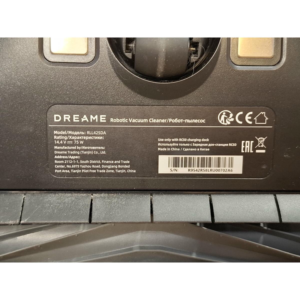 Робот-пылесос Dreame L40, белый