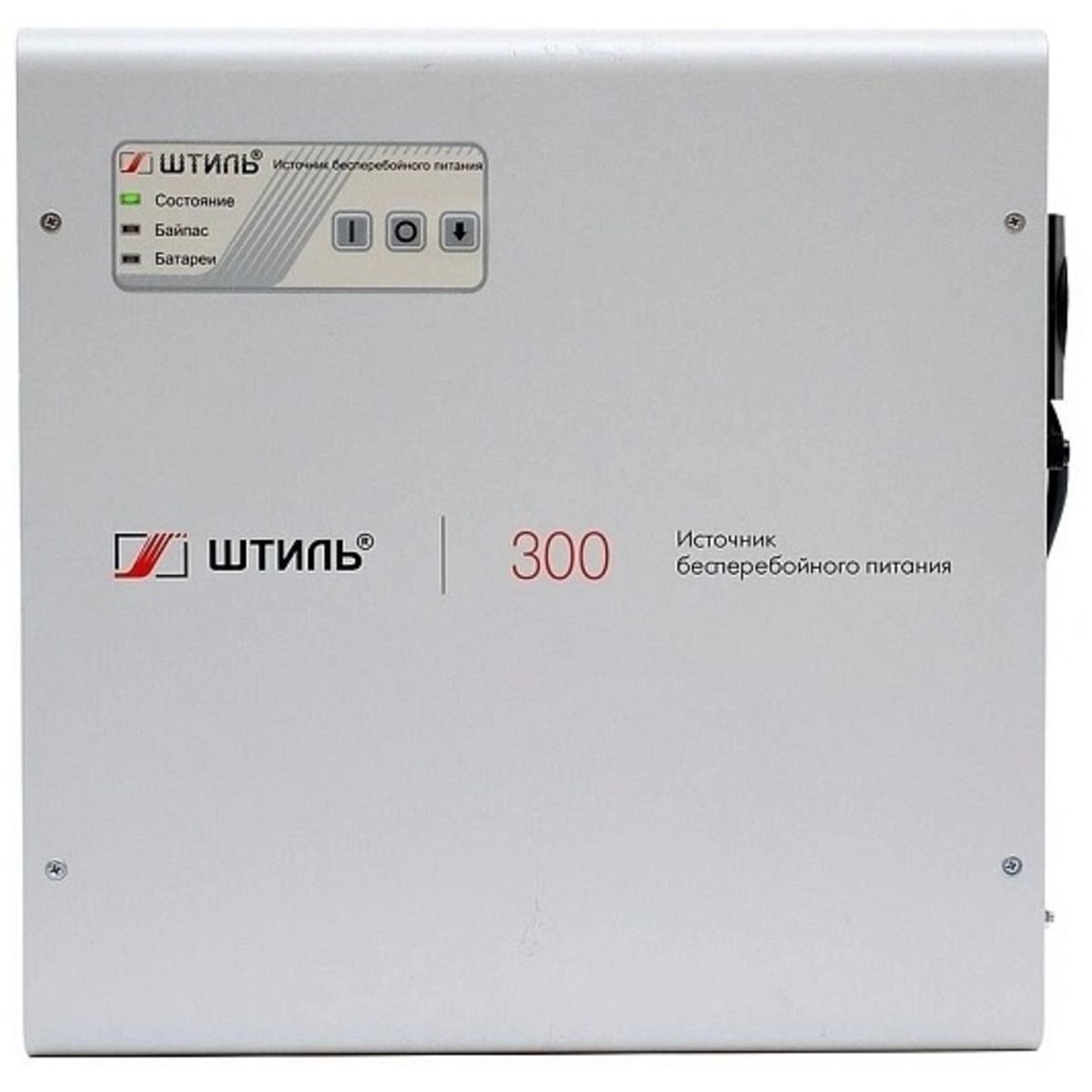 Источник бесперебойного питания Штиль SW300L