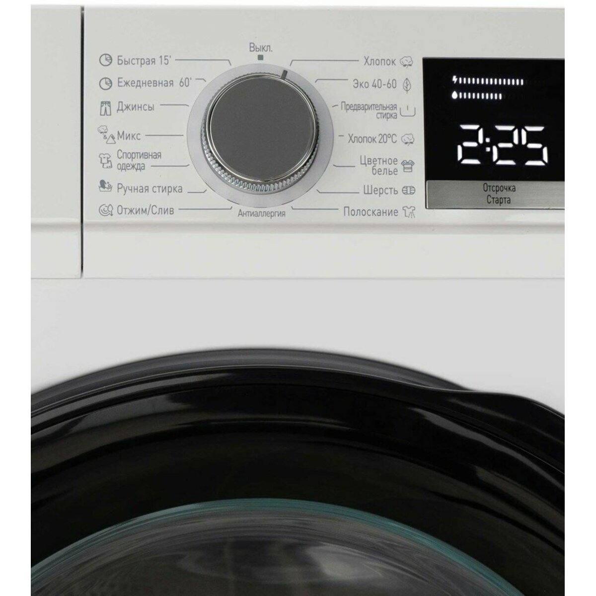 Стиральная машина Schaub Lorenz SLW T3722 (Цвет: White)