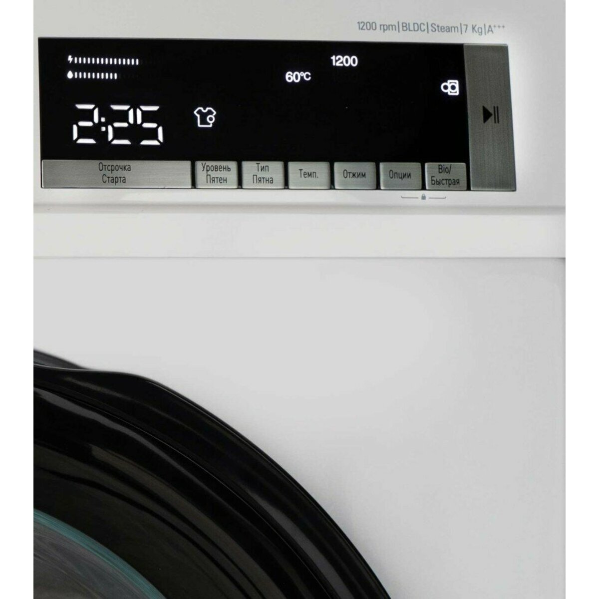 Стиральная машина Schaub Lorenz SLW T3722 (Цвет: White)