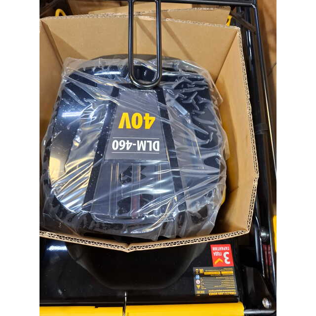 Газонокосилка роторная Denzel DLM-460 (Цвет: Yellow / Black)